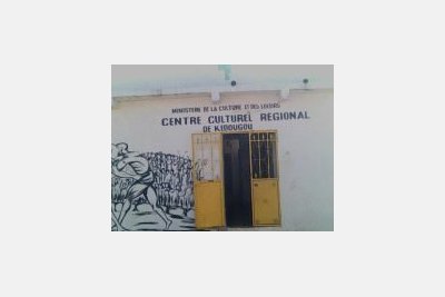 Centre culturel régional de Kédougou