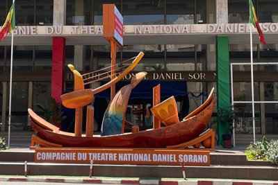 Théâtre national Daniel Sorano