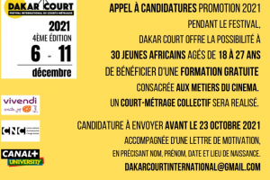 Inscription à Dakar Talents 2021