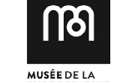 Mupho (musée de la photographie de Saint-Louis)