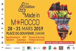 Le salon made in Morocco (MIM) s'invite à Dakar