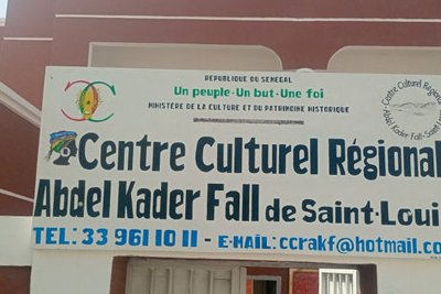 Centre culturel régional Abdel Kader Fall de Saint Louis