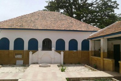 Musée Mbiin Ndiogoye de Joal