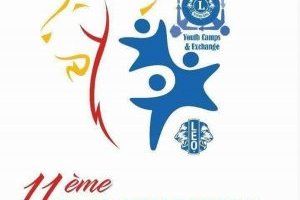 Camp international de jeunesse