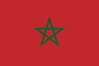 Ambassade du Sénégal au Maroc