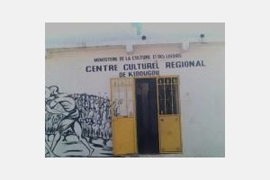 Centre culturel régional de Kédougou