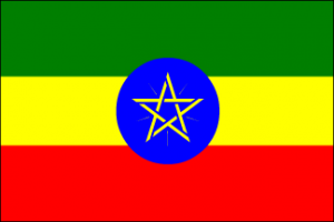 Ambassade d'Éthiopie
