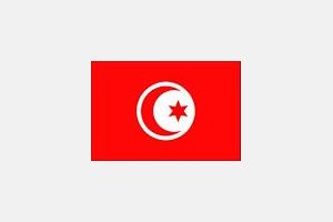 Ambassade du Sénégal en Tunisie