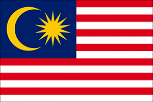 Ambassade de Malaisie